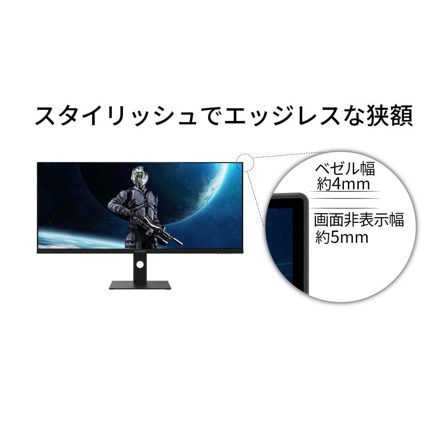 JAPANNEXT ゲーミングモニター 40インチ IPSパネル UWQHD JAPANNEXT ゲーミングモニター 40インチ IPSパネル UWQHD