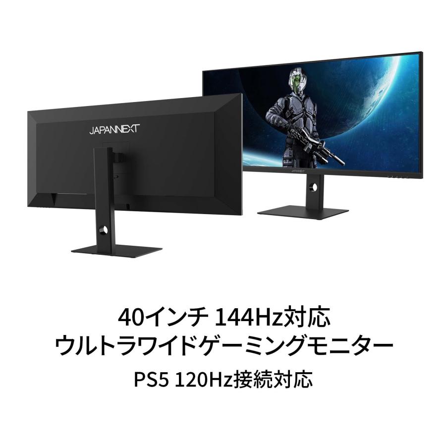JAPANNEXT ゲーミングモニター 40インチ IPSパネル UWQHD JAPANNEXT ゲーミングモニター 40インチ IPSパネル UWQHD