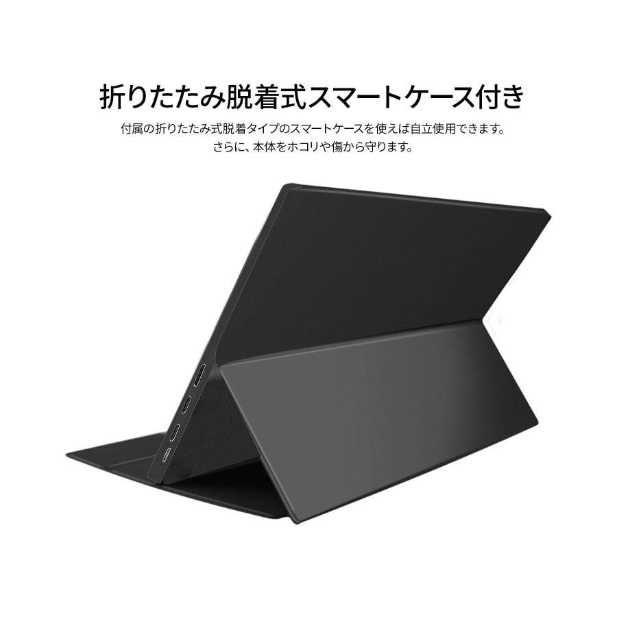 15.6インチ バイルモニター 非光沢 軽量 有機EL OLED Amazon.co.jp: 有機el モバイルモニター 4k タッチパネル 15.6インチ