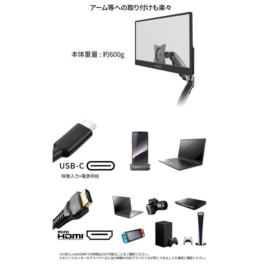 JAPANNEXT（ジャパンネクスト） JAPANNEXT 13.3インチ 有機EL(OLED