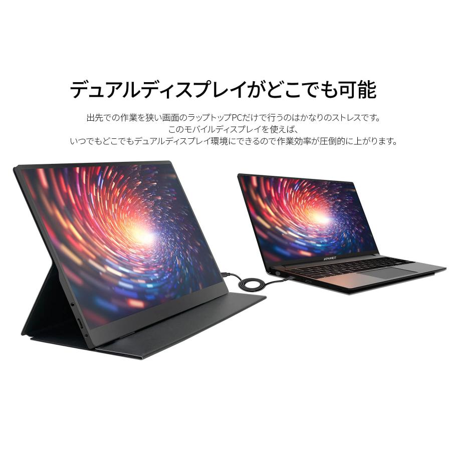 JAPANNEXT 13.3インチ 有機EL(OLED)パネル搭載 マルチタッチ対応 JAPANNEXT 13.3インチ 有機EL(OLED)パネル搭載 マルチタッチ対応