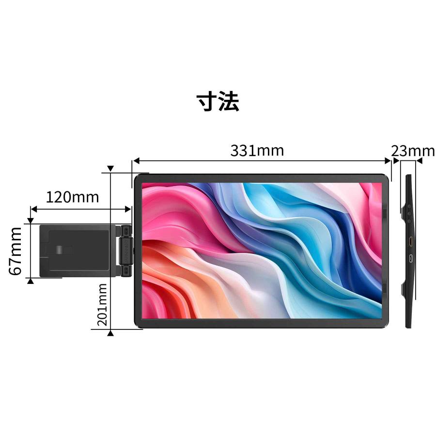 JAPANNEXT JN-MDO-IPS140FHD 14インチ 1920x1080解像度 ノートPC JAPANNEXT JN-MDO-IPS140FHD 14インチ 1920x1080解像度 ノートPC