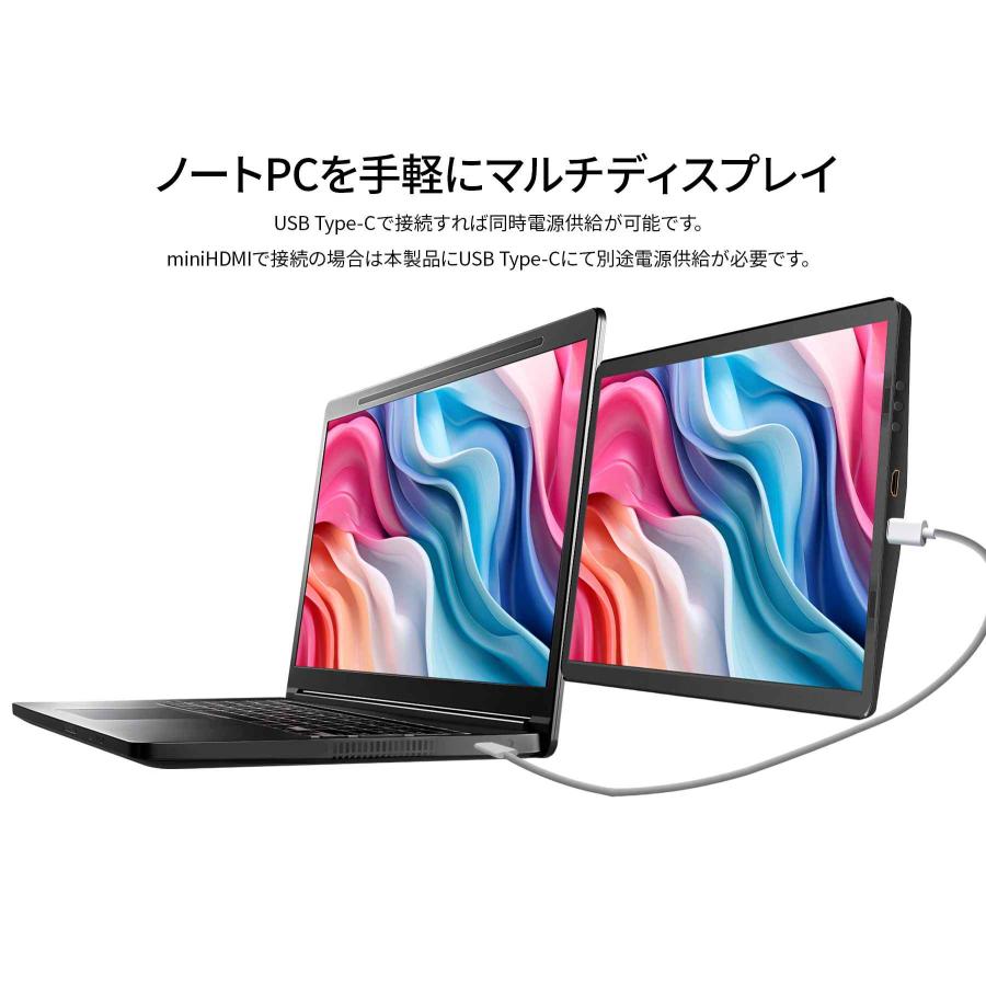 JAPANNEXT JN-MDO-IPS140FHD 14インチ 1920x1080解像度 ノートPC JAPANNEXT JN-MDO-IPS140FHD 14インチ 1920x1080解像度 ノートPC