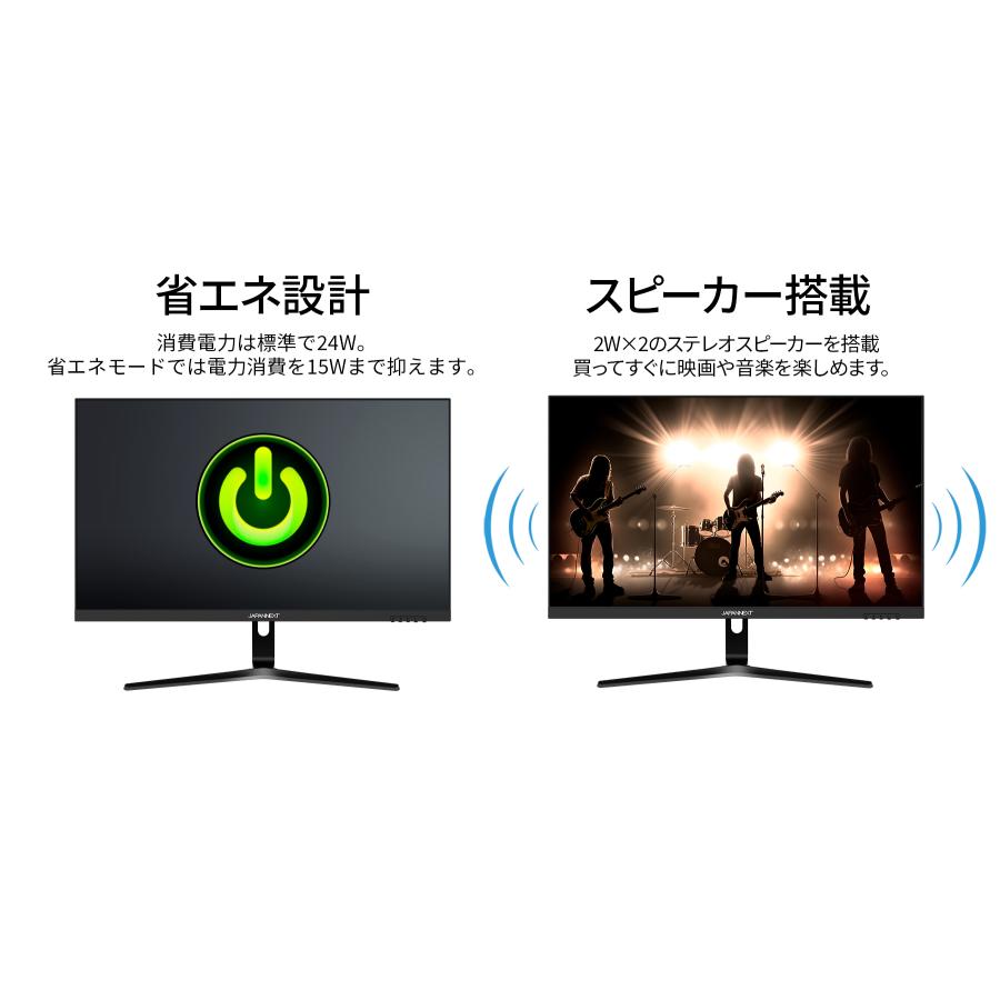 JAPANNEXT 27インチ WQHD(2560x1440)解像度 IPSパネル搭載 165Hz JAPANNEXT 27インチ WQHD(2560x1440)解像度 IPSパネル搭載 165Hz