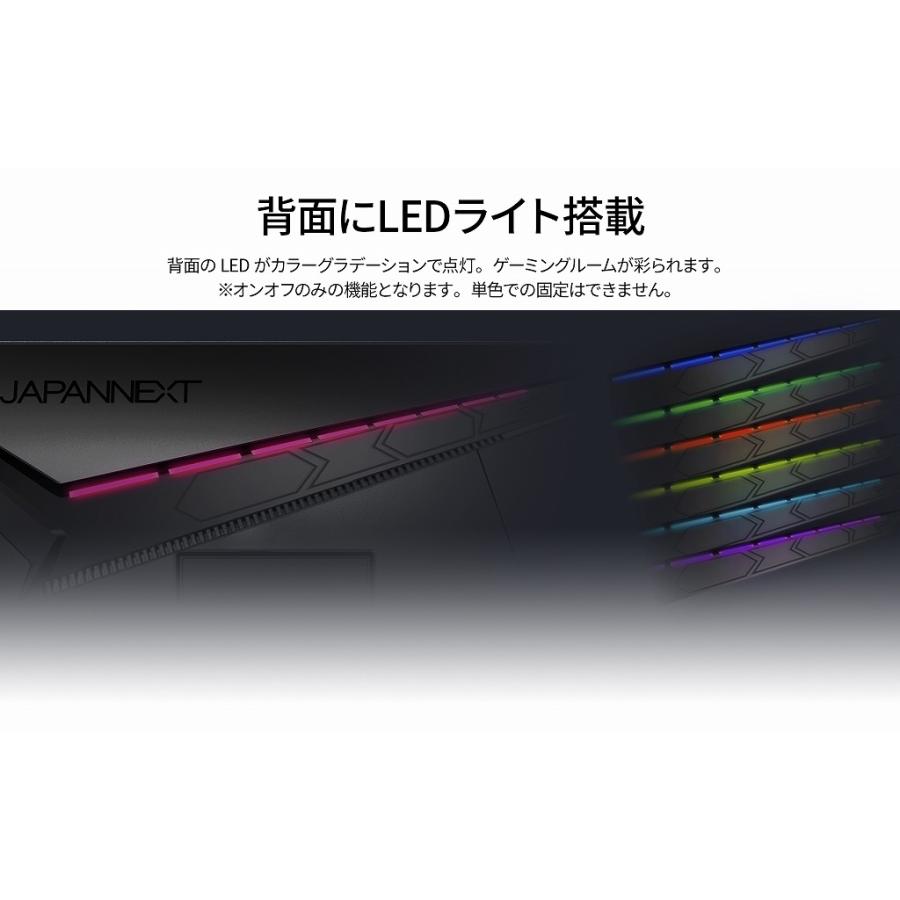 JAPANNEXT 27インチ IPSパネル搭載 WQHD(2560x1440)解像度 240Hz対応 ゲーミングモニター JN-27IPS240WQHDR-HSP HDMI DP HDR PS5 高さ調整 ジャパンネクスト | JAPANNEXT | 13