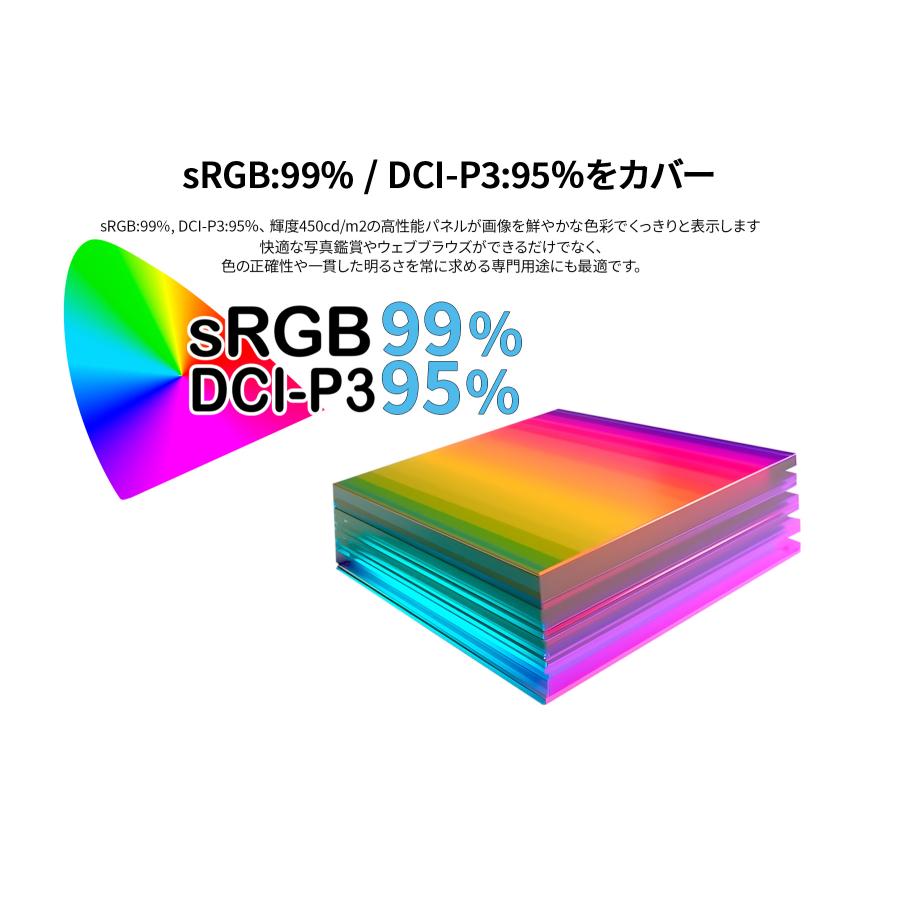 JAPANNEXT 27インチ IPSパネル搭載 WQHD(2560x1440)解像度 240Hz対応 ゲーミングモニター JN-27IPS240WQHDR-HSP HDMI DP HDR PS5 高さ調整 ジャパンネクスト | JAPANNEXT | 09