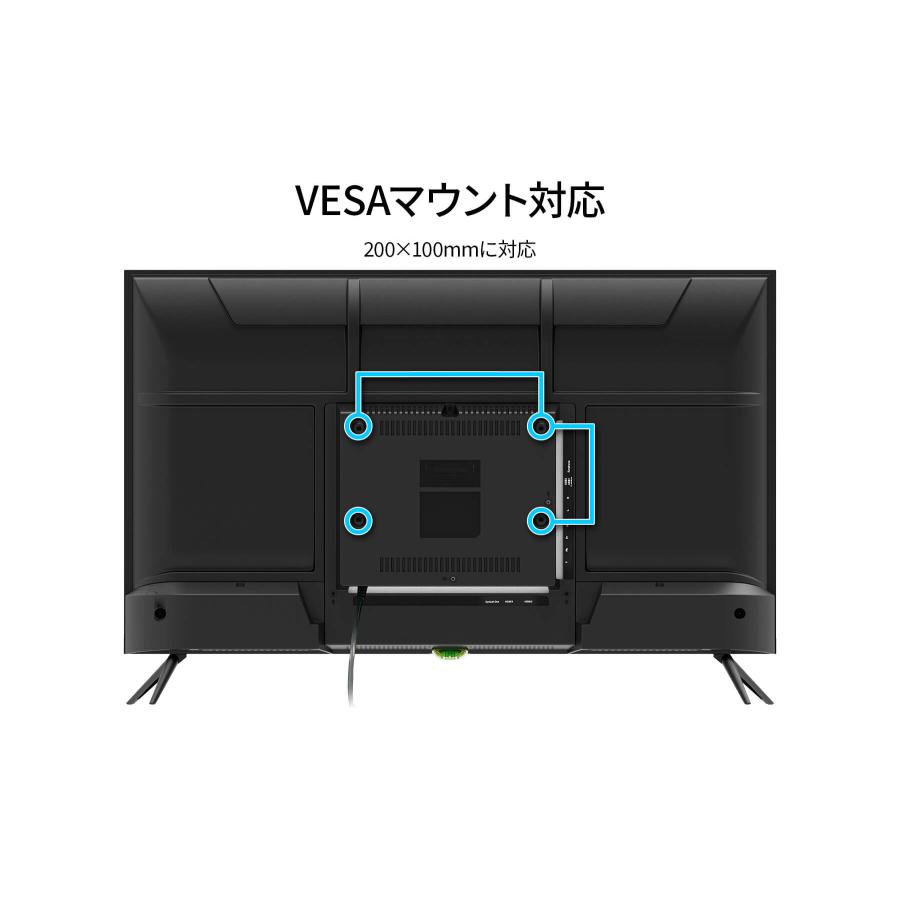 JAPANNEXT 31.5インチ VAパネル搭載 FWXGA(1366x768)解像度 液晶 JAPANNEXT 31.5インチ VAパネル搭載 FWXGA(1366x768)解像度 液晶