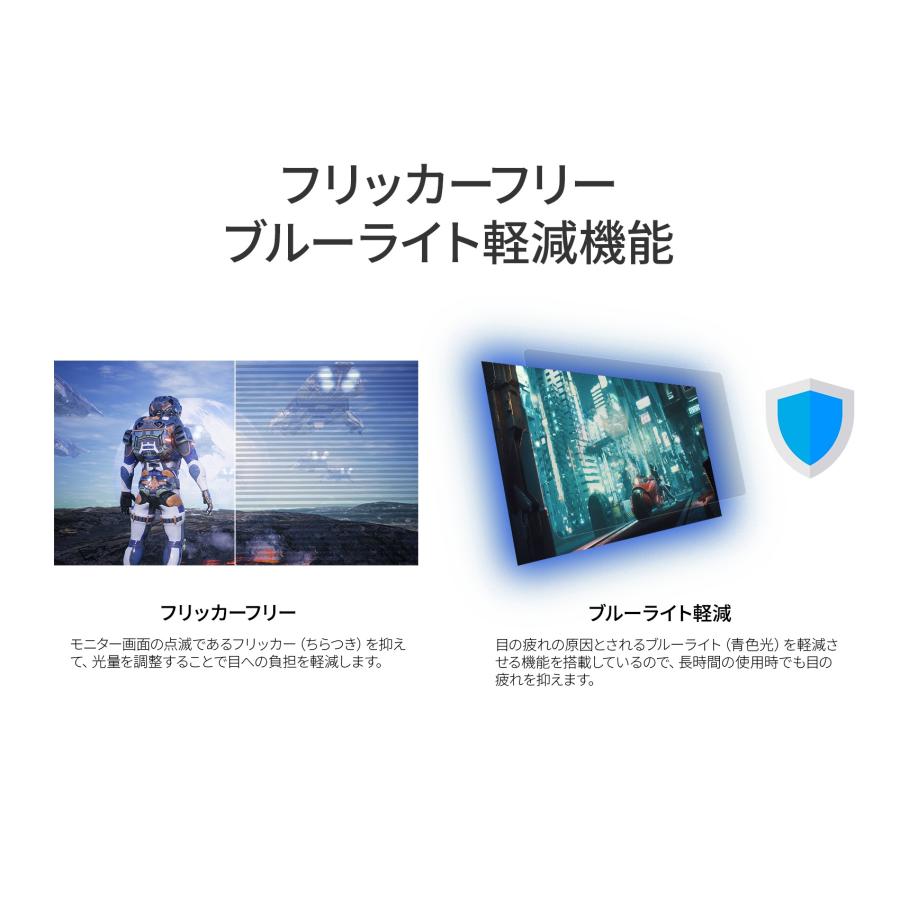 JAPANNEXT ゲーミングモニター 31.5インチ VAパネル フルHD ワイド