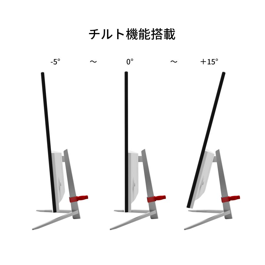 JAPANNEXT（ジャパンネクスト） JAPANNEXT 24.5インチ VAパネル搭載