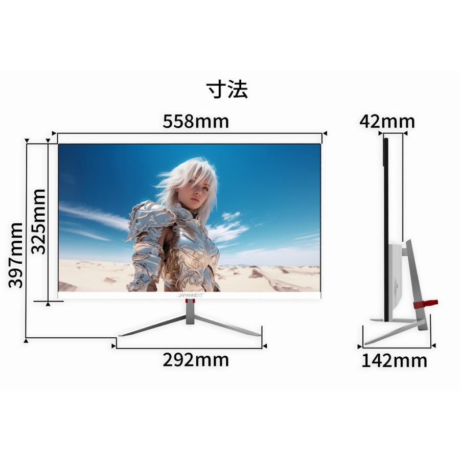JAPANNEXT 24.5インチ VAパネル搭載 260Hz対応 フルHD(1920x1080 JAPANNEXT 24.5インチ VAパネル搭載 260Hz対応 フルHD(1920x1080
