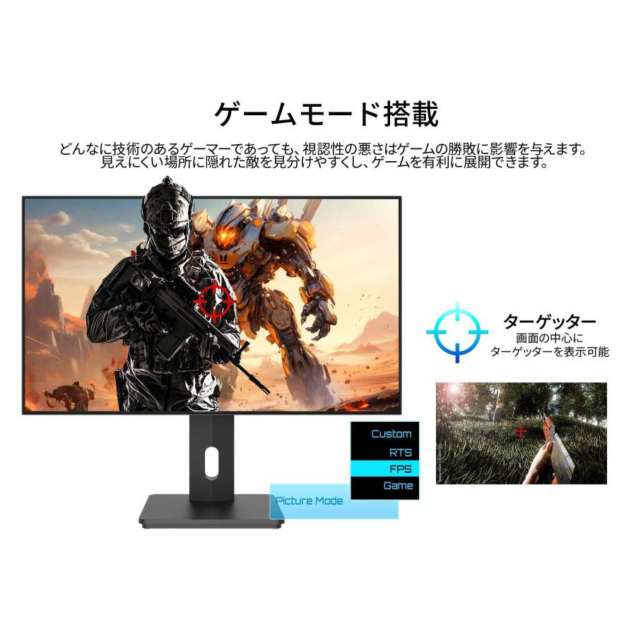 JAPANNEXT 27インチ IPSパネル搭載 WQHD(2560x1440)解像度液晶 JAPANNEXT 27インチ IPSパネル搭載 WQHD(2560x1440)解像度液晶