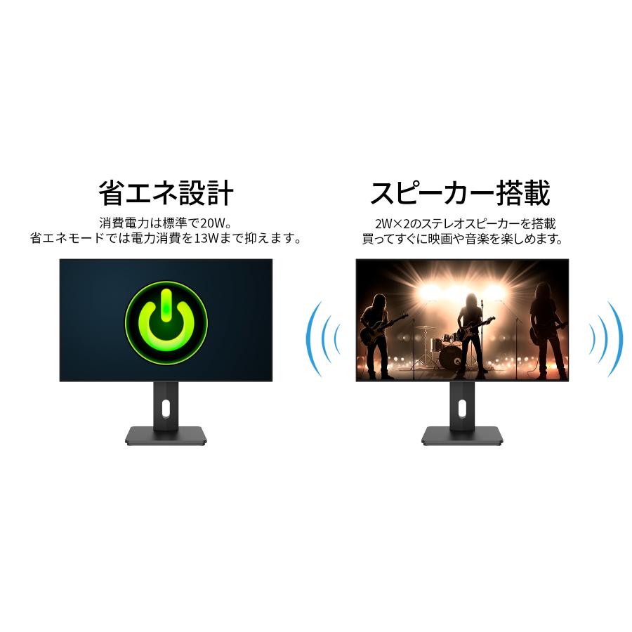 JAPANNEXT 27インチ IPSパネル搭載 WQHD(2560x1440)解像度液晶モニター JN-27IPS4FLWQHDR-HSP HDMI DP 4辺フレームレスモデル 高さ調整 ピボット機能搭載｜japannext｜15