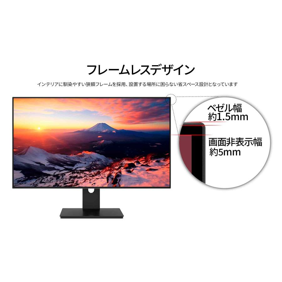 JAPANNEXT 27インチ IPSパネル搭載 WQHD(2560x1440)解像度液晶 JAPANNEXT 27インチ IPSパネル搭載 WQHD(2560x1440)解像度液晶