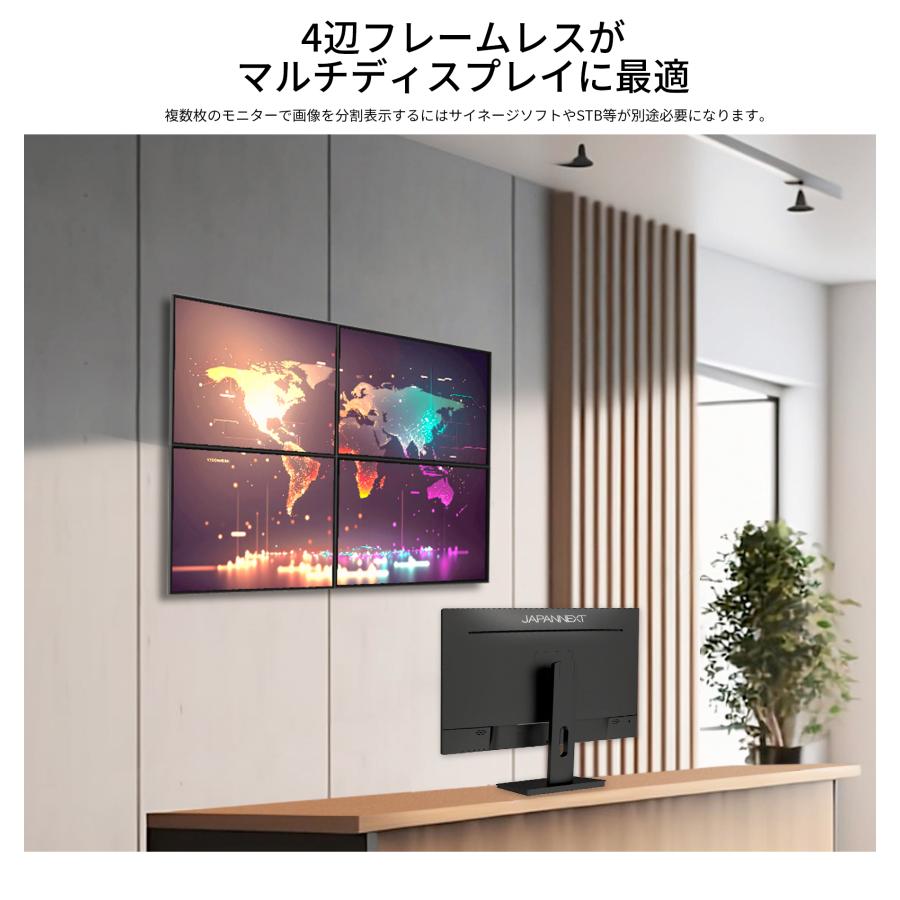 JAPANNEXT 27インチ IPSパネル搭載 WQHD(2560x1440)解像度液晶モニター JN-27i4FLQR HDMI DP 4辺フレームレスモデル 液晶ディスプレイ ジャパンネクスト｜japannext｜09