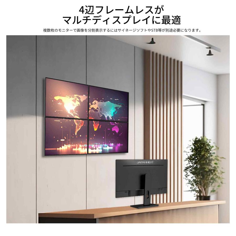 JAPANNEXT 27インチ IPSパネル搭載 WQHD(2560x1440)解像度液晶 JAPANNEXT 27インチ IPSパネル搭載 WQHD(2560x1440)解像度液晶