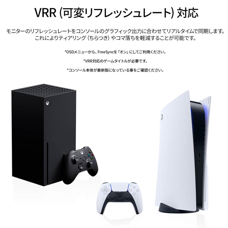 JAPANNEXT 27インチ ULTRA FAST IPSパネル搭載 360Hz対応 WQHD JAPANNEXT 27インチ ULTRA FAST IPSパネル搭載 360Hz対応 WQHD
