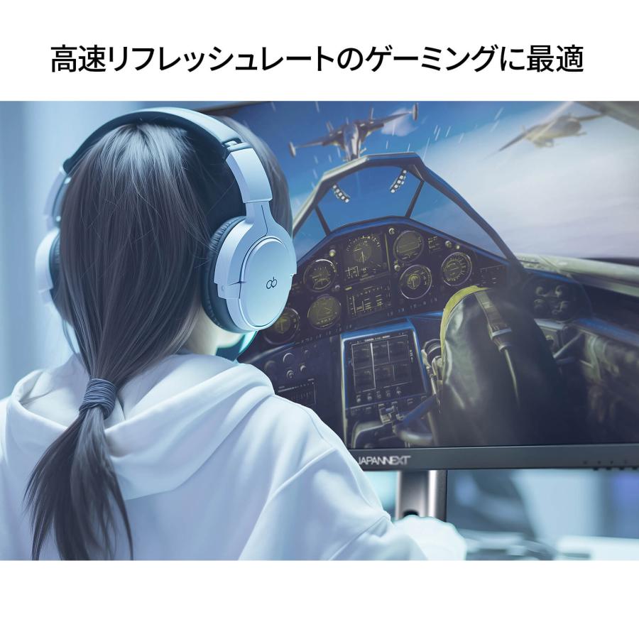 JAPANNEXT 27インチ ULTRA FAST IPSパネル搭載 360Hz対応 WQHD JAPANNEXT 27インチ ULTRA FAST IPSパネル搭載 360Hz対応 WQHD