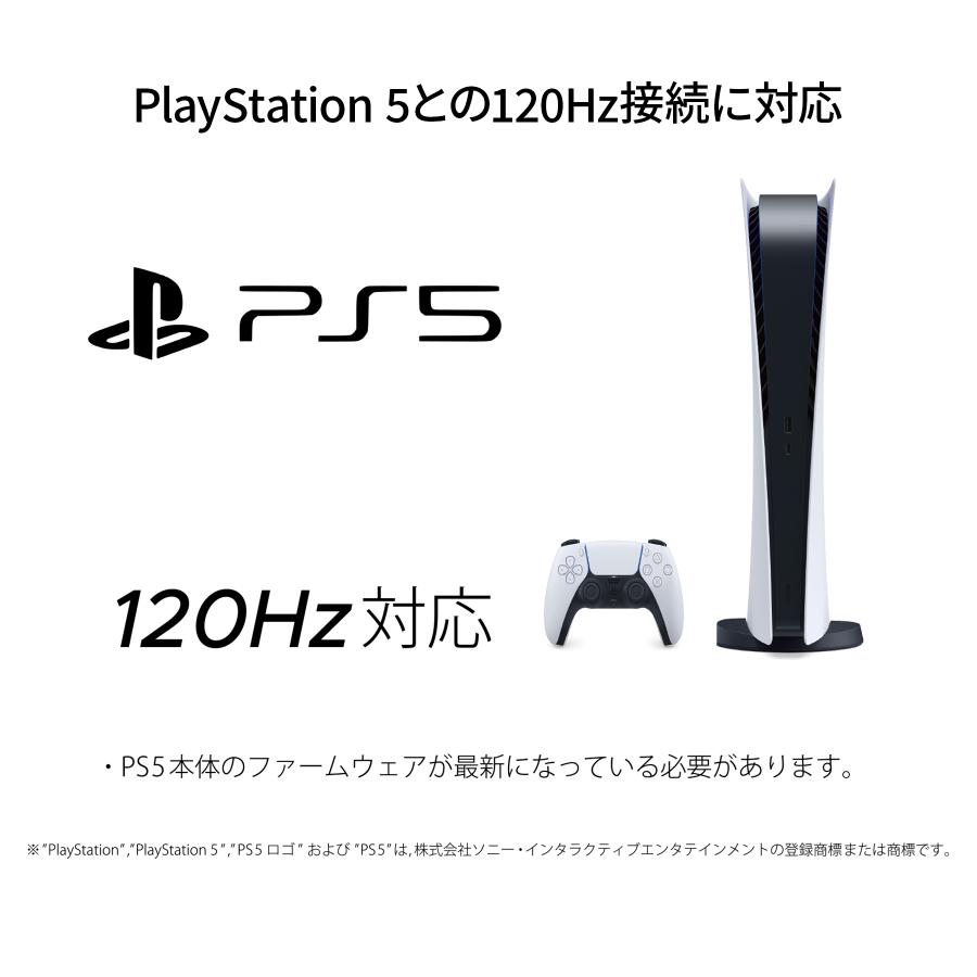 【360hz】JAPANNEXT JN-360IPS27FHDR-HSP JAPANNEXT 27インチ IPSパネル Full HD(1920 x 1080) 360Hz 液晶