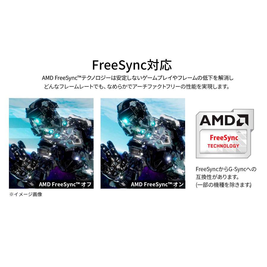 JAPANNEXT 27インチ IPSパネル Full HD(1920 x 1080) 360Hz 液晶モニター 27X-360(JN-360IPS27FHDR-HSP) HDMI DP sRGB 100% HDR400 昇降式スタンド搭載爆買_5