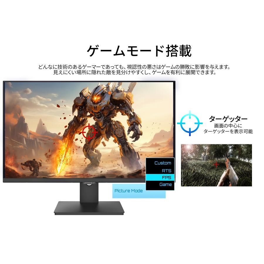 JAPANNEXT IPSパネル搭載27インチ WQHD解像度液晶モニターJN-IPS272WQHDR HDMI DP  液晶ディスプレイ PCモニター パソコンモニター ジャパンネクスト｜japannext｜11