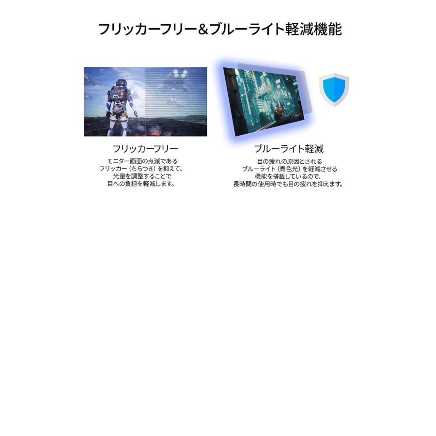 JAPANNEXT 28.2インチ IPSパネル搭載 4K Plus(3840x2560)解像度 JAPANNEXT 28.2インチ IPSパネル搭載 4K Plus(3840x2560)解像度