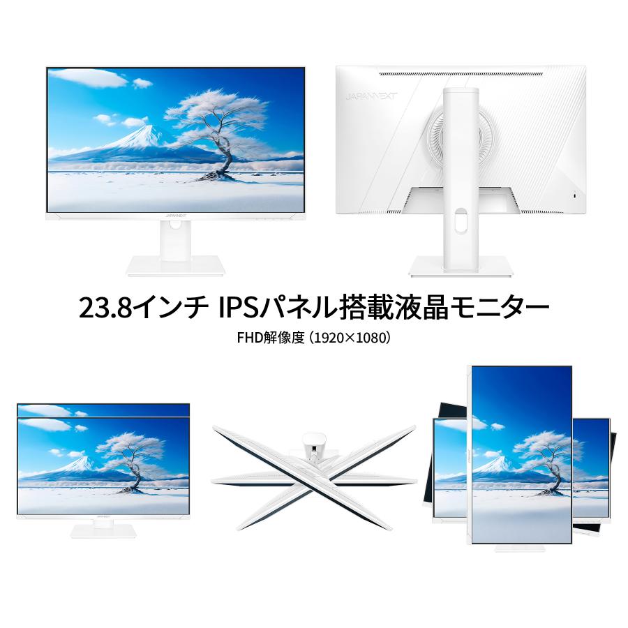JAPANNEXT 23.8インチ IPSパネル搭載 フルHD(1920x1080)解像度 液晶モニター JN-IPS2381FHDR-HSP-W HDMI VGA HDR ホワイトカラー採用 ジャパンネクスト｜japannext｜03