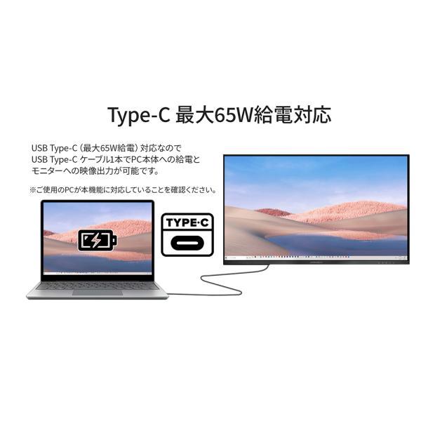 JAPANNEXT 27インチIPSパネル搭載 4K(3840x2160)解像度 液晶 JAPANNEXT 27インチIPSパネル搭載 4K(3840x2160)解像度 液晶