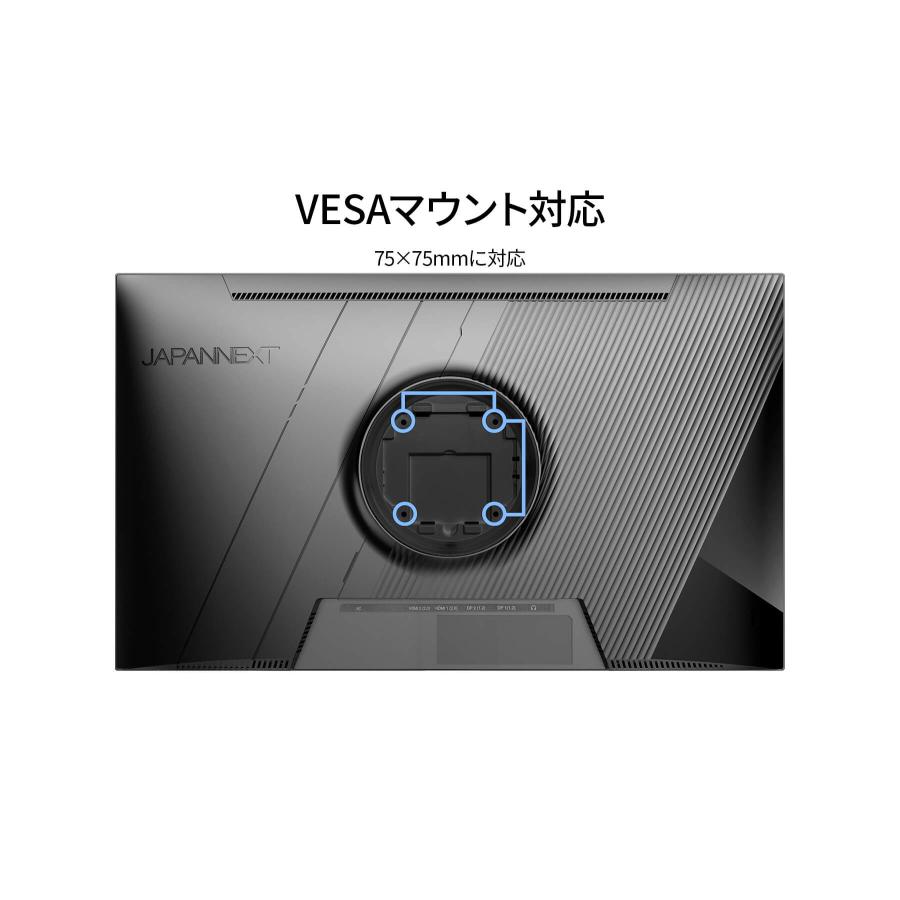 JAPANNEXT（ジャパンネクスト） JAPANNEXT 23.8インチ IPSパネル搭載
