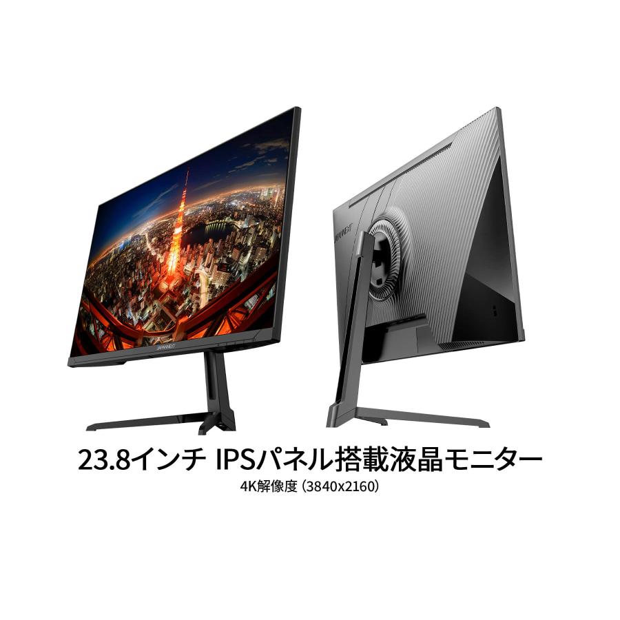 JAPANNEXT ジャパンネクスト 液晶モニター/23.8型/4K