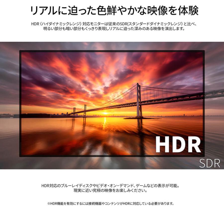 JAPANNEXT（ジャパンネクスト） JAPANNEXT 23.8インチ IPSパネル搭載