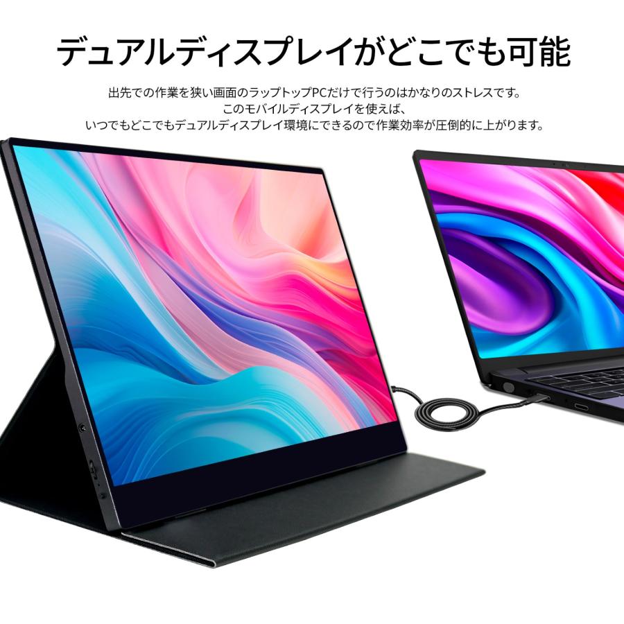 JAPANNEXT 17.3インチ タッチパネル搭載 4K(3840x2160)解像度 JAPANNEXT 17.3インチ タッチパネル搭載 4K(3840x2160)解像度