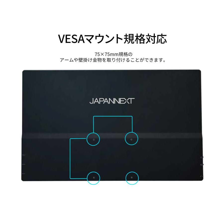 JAPANNEXT 17.3インチ タッチパネル搭載 4K(3840x2160)解像度 JAPANNEXT 17.3インチ タッチパネル搭載 4K(3840x2160)解像度