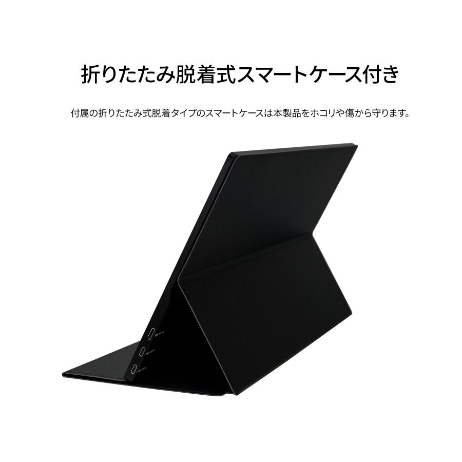 JAPANNEXT 17.3インチ タッチパネル搭載 4K(3840x2160)解像度 JAPANNEXT 17.3インチ タッチパネル搭載 4K(3840x2160)解像度