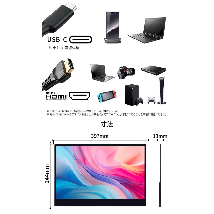 JAPANNEXT 17.3インチ タッチパネル搭載 4K(3840x2160)解像度 JAPANNEXT 17.3インチ タッチパネル搭載 4K(3840x2160)解像度