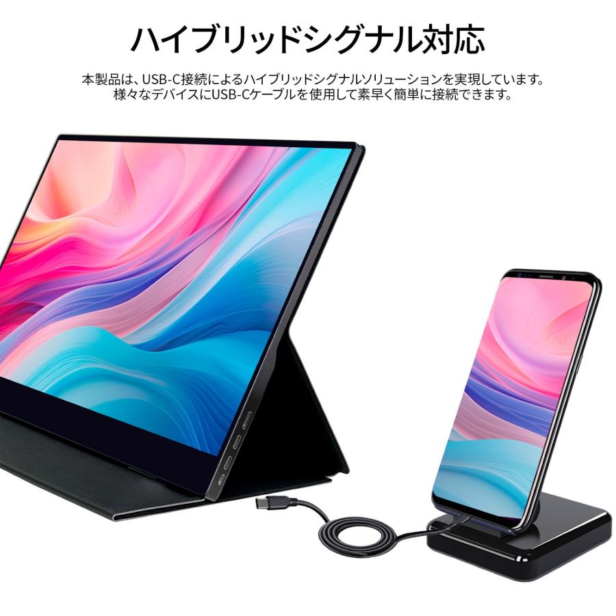JAPANNEXT 17.3インチ タッチパネル搭載 4K(3840x2160)解像度 JAPANNEXT 17.3インチ タッチパネル搭載 4K(3840x2160)解像度
