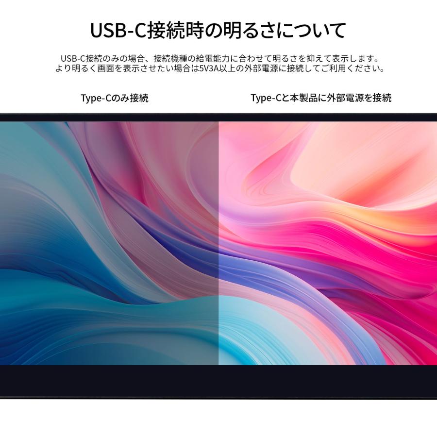 JAPANNEXT 17.3インチ タッチパネル搭載 4K(3840x2160)解像度 JAPANNEXT 17.3インチ タッチパネル搭載 4K(3840x2160)解像度