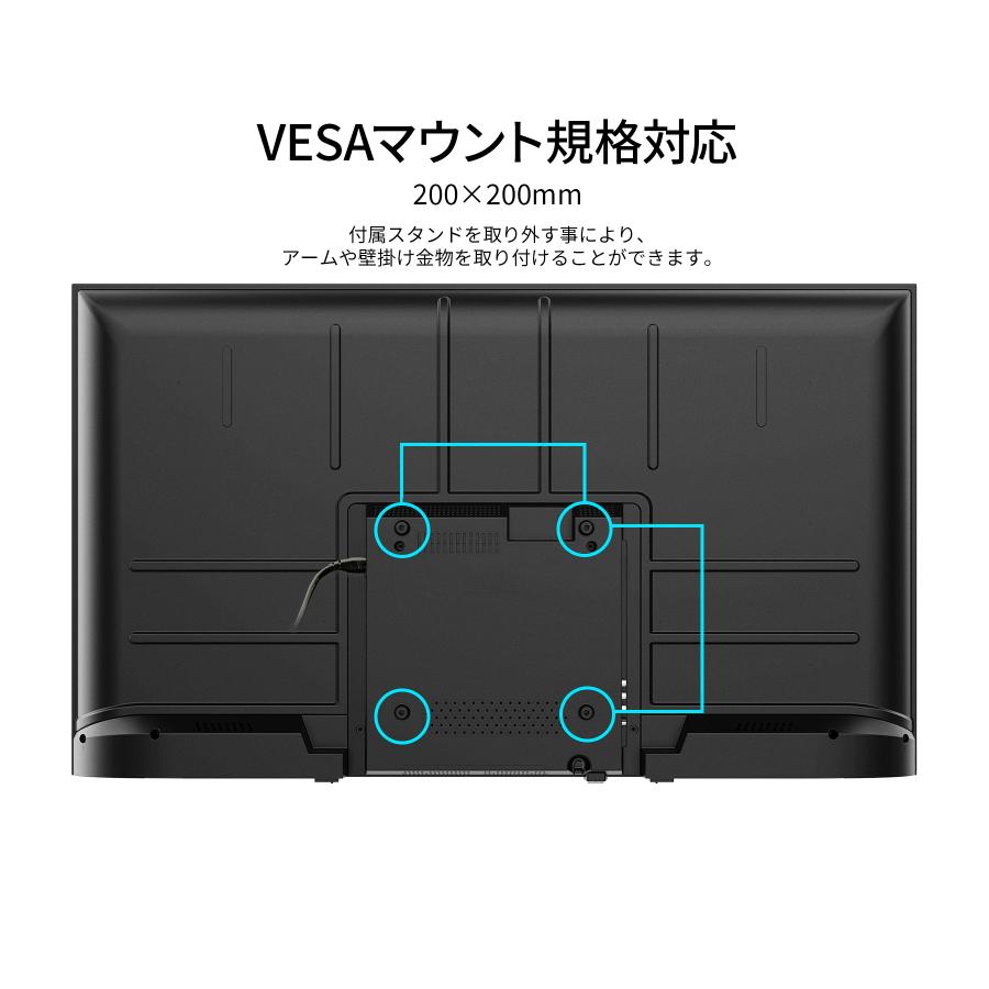 【2年保証モデル】JAPANNEXT 43インチ VAパネル搭載 大型4K液晶モニター JN-V43UHDR-U-H2 HDMI HDR USB再生対応 サイネージ ジャパンネクスト｜japannext｜09