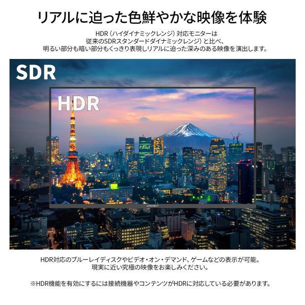 JAPANNEXT（ジャパンネクスト） 【5年保証モデル】JAPANNEXT 43インチ