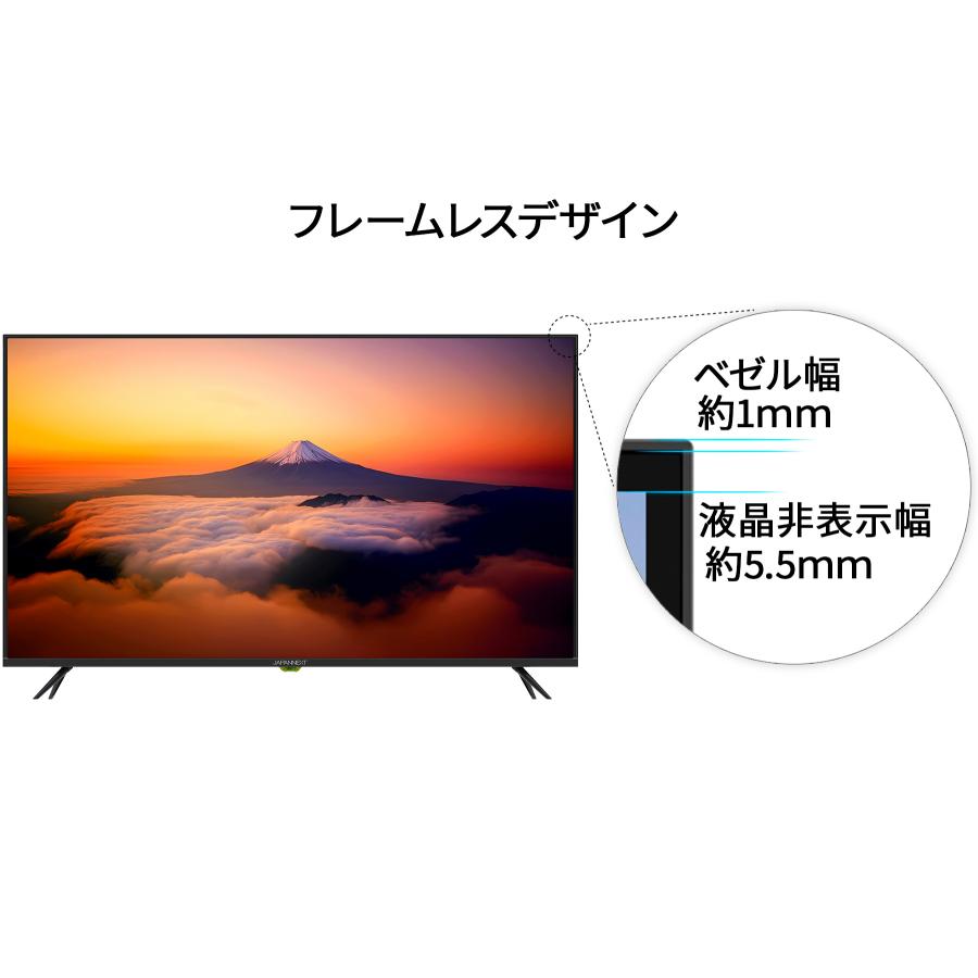 【保証書3年間付】テレビ液晶 4K 43インチしTGEOS-4300STK 保証書3年間付】テレビ液晶 4K 43インチしTGEOS-4300STK TGEOS-4300STK