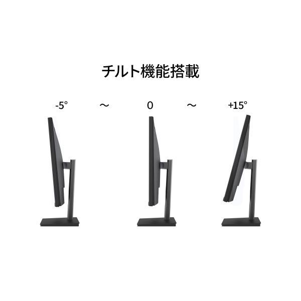 JAPANNEXT 27インチ IPSパネル搭載 4K(3840x2160)解像度 液晶