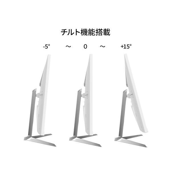 JAPANNEXT（ジャパンネクスト） JAPANNEXT 31.5インチ IPSパネル搭載