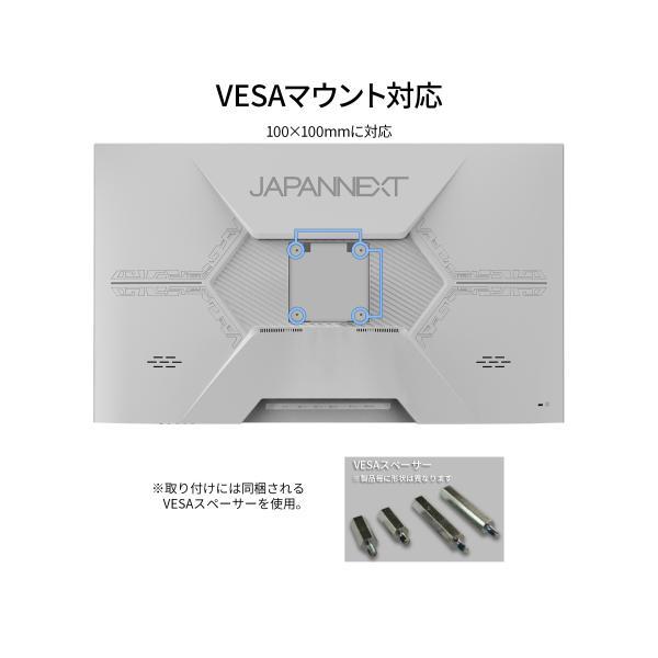 JAPANNEXT 31.5インチ IPSパネル搭載 4K(3840x2160)解像度 液晶 JAPANNEXT 31.5インチ IPSパネル搭載 4K(3840x2160)解像度 液晶