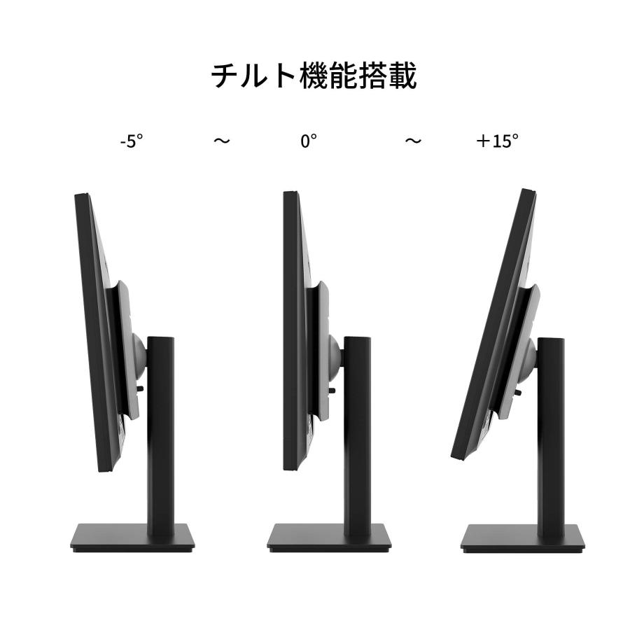 JAPANNEXT（ジャパンネクスト） JAPANNEXT 27インチ IPS BLACKパネル