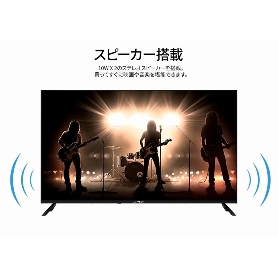 JAPANNEXT 50インチ IPSパネル搭載 大型4K液晶モニター JN JAPANNEXT 50インチ IPSパネル搭載 大型4K液晶モニター JN