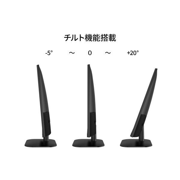 JAPANNEXT（ジャパンネクスト） JAPANNEXT 23.8インチ IPSパネル搭載