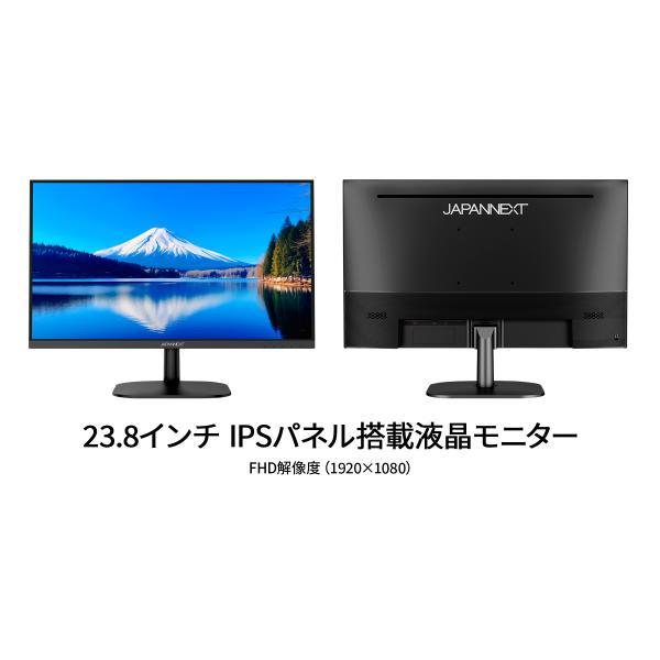 JAPANNEXT（ジャパンネクスト） JAPANNEXT 23.8インチ IPSパネル搭載