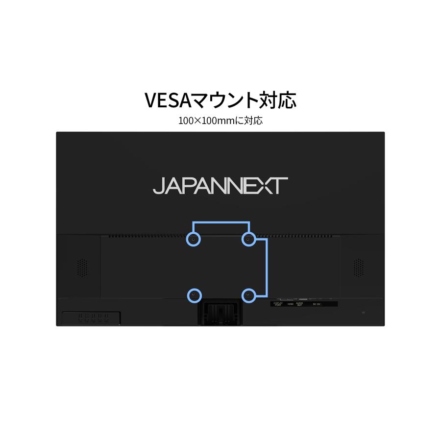 JAPANNEXT 27インチ IPSパネル搭載 WQHD(2560x1440)解像度 液晶 JAPANNEXT 27インチ IPSパネル搭載 WQHD(2560x1440)解像度 液晶
