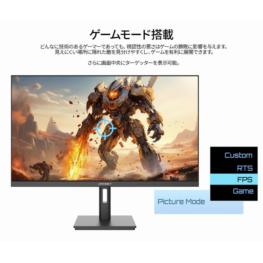 JAPANNEXT 27インチ IPSパネル搭載 4K(3840x2160)解像度 液晶 JAPANNEXT 27インチ IPSパネル搭載 4K(3840x2160)解像度 液晶