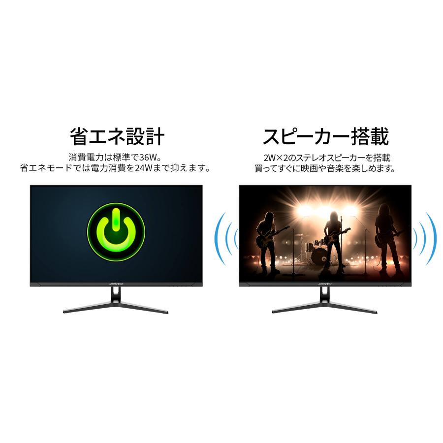 JAPANNEXT 31.5インチ VAパネル搭載 4K(3840x2160)解像度 液晶 JAPANNEXT 31.5インチ VAパネル搭載 4K(3840x2160)解像度 液晶