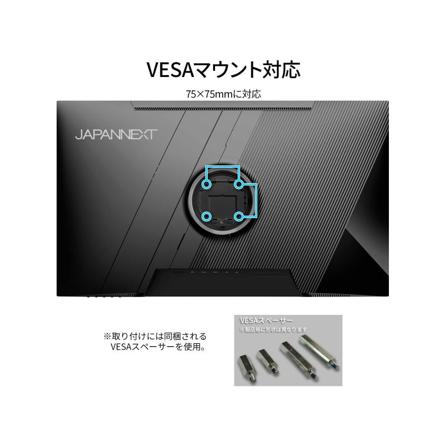 JAPANNEXT（ジャパンネクスト） JAPANNEXT 31.5インチ VAパネル搭載 4K